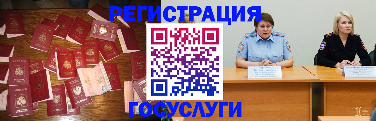 пропишу в квартире в Калуге